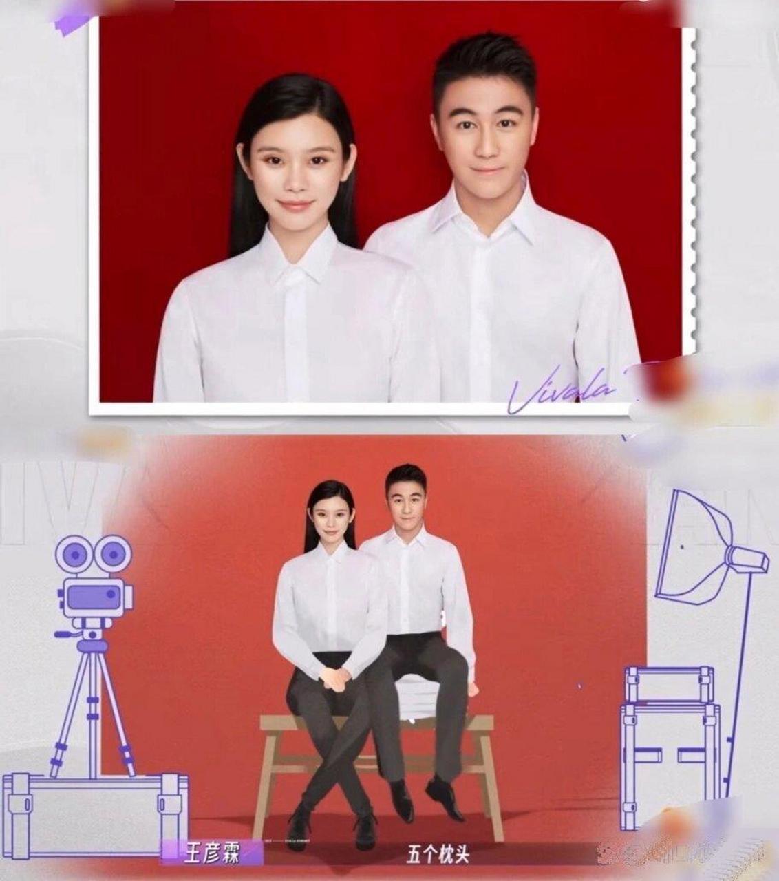 为了比奚梦瑶高.