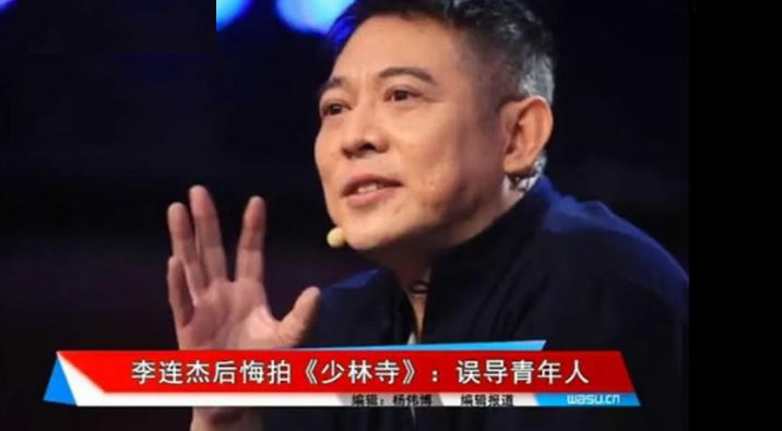 回顾《少林寺》演员:3人离世,牧羊女弃影从商,李连杰