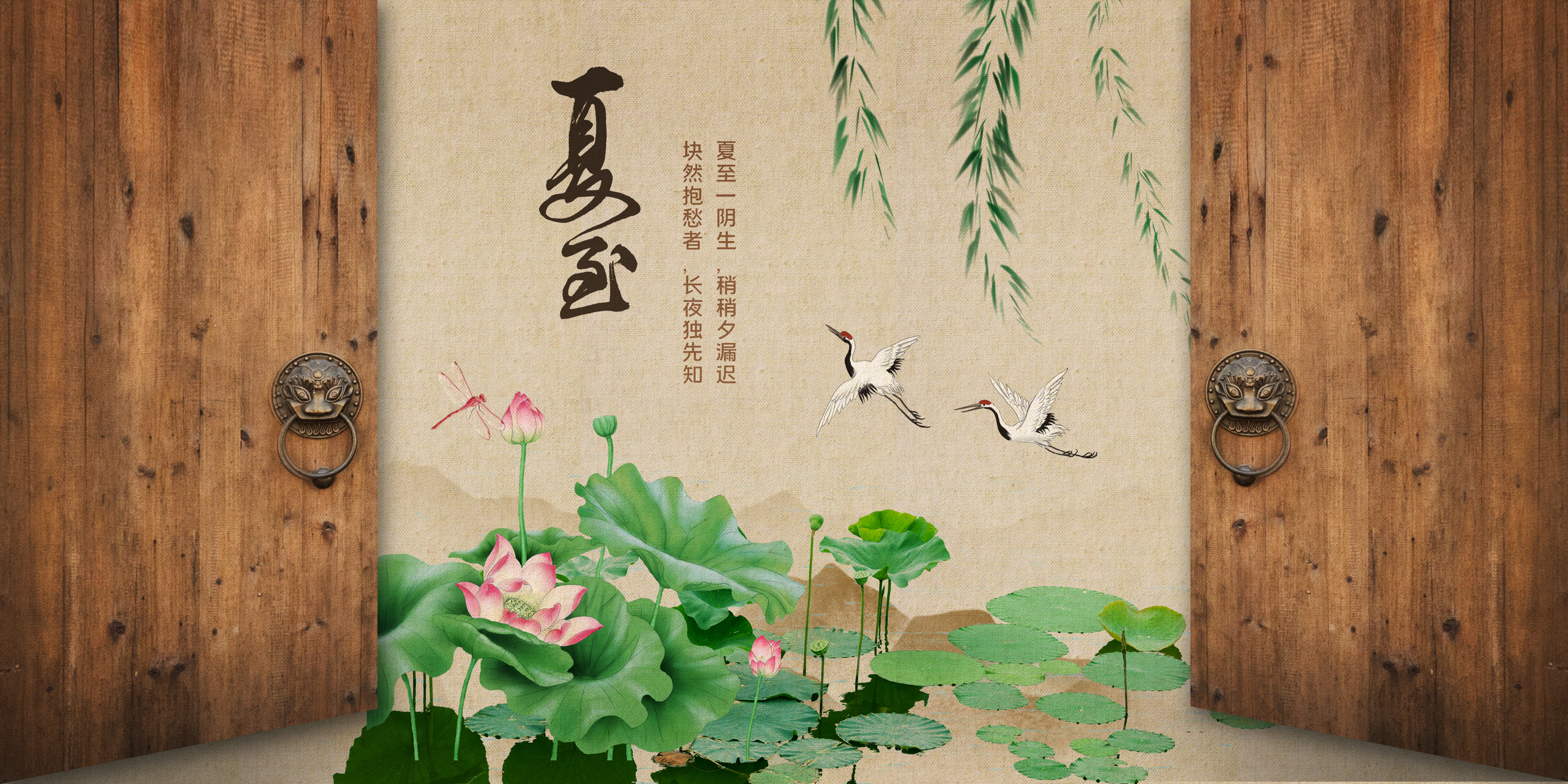 食2菜,尝2肉,做2事,遵循老传统,应时节,乐过夏24节气的立夏即将来到