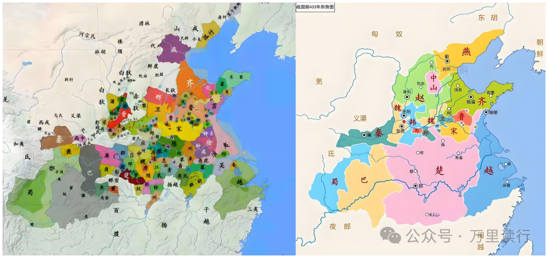 公元前403年的强国"密码"