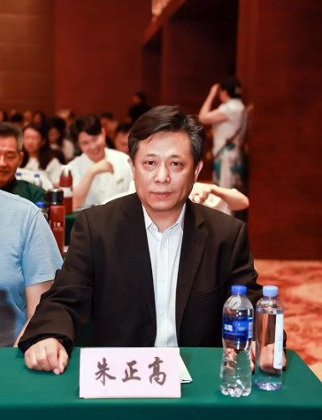 第七届全国非药物疗法学术大会在北京隆重召开，百德福生物科技有限公司董事长受邀发表主旨演讲