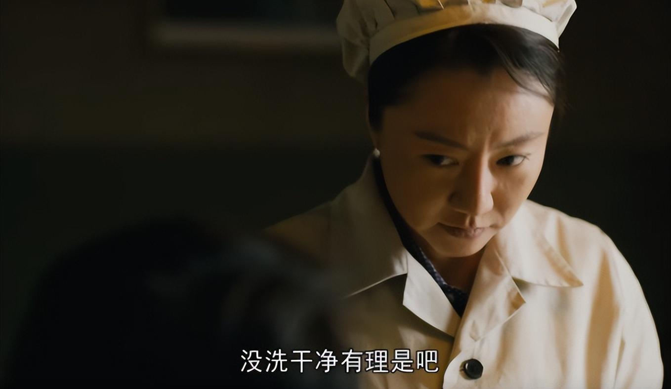 罗芸(潘艺心饰)周晓白的闺蜜,演员潘艺心模特出道,上戏科班毕业.