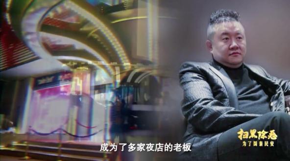 回顾:孙小果被注射死刑,细节披露,行刑前含泪签字与哥哥告别