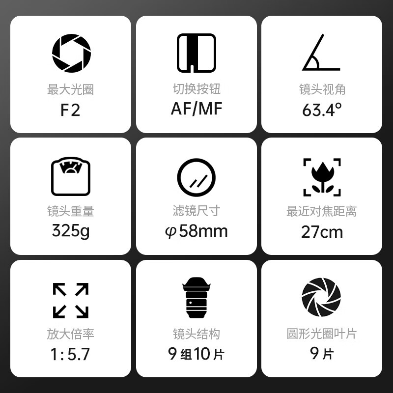 适马35mm f2 dg dn镜头怎么样?全画幅微单定焦新选择