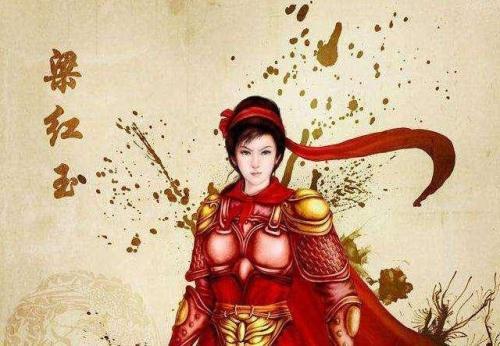 抗金名将韩世忠的妻子梁红玉,为何会沦落为"营妓"?
