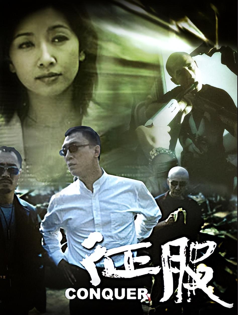 盘点《征服》20年刘华强两个老婆现状,前妻演热播剧,李梅嫁豪门