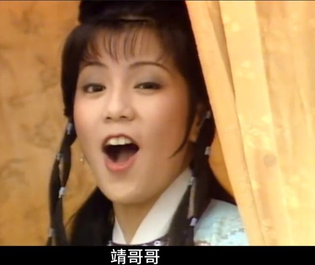 回顾:《射雕英雄传》40年,华筝公主变化太大,梅超风至今未嫁人