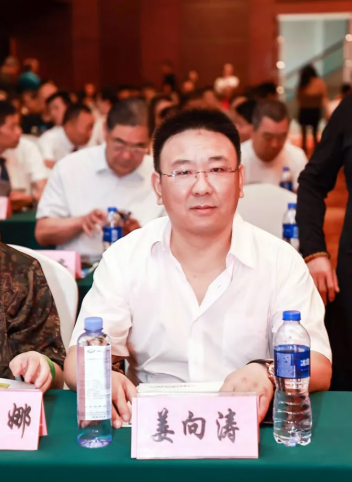 第七届全国非药物疗法学术大会在北京隆重召开，百德福生物科技有限公司董事长受邀发表主旨演讲