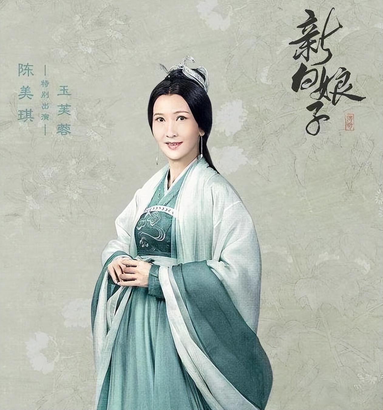 看到赵雅芝和叶童30年后同台演唱,才知初版《白蛇传》