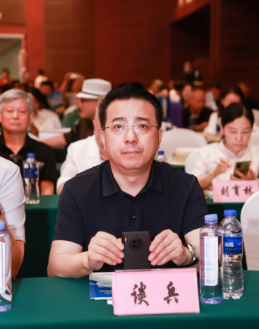 第七届全国非药物疗法学术大会在北京隆重召开，百德福生物科技有限公司董事长受邀发表主旨演讲