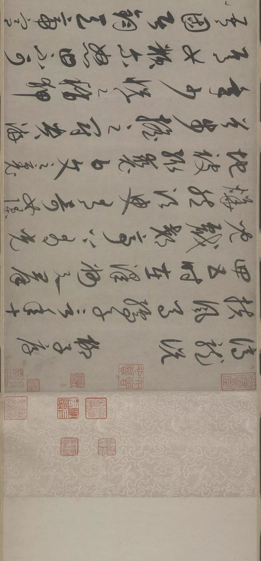 康里巎巎草书《谪龙说卷》赏析