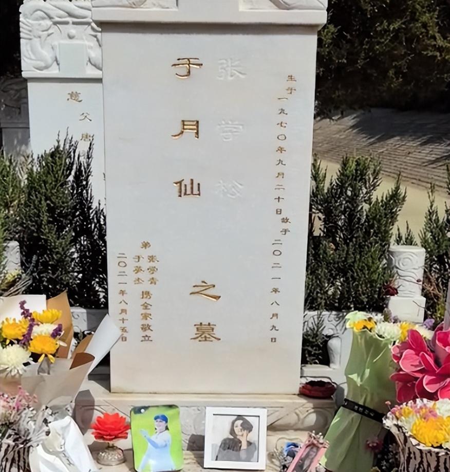 张雪松与于英杰争夺财产,模范丈夫的真面目?