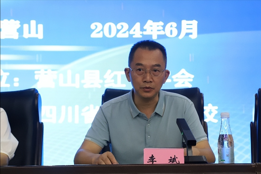 练"救"本领,守护生命——营山中学开展应急救护公益培训