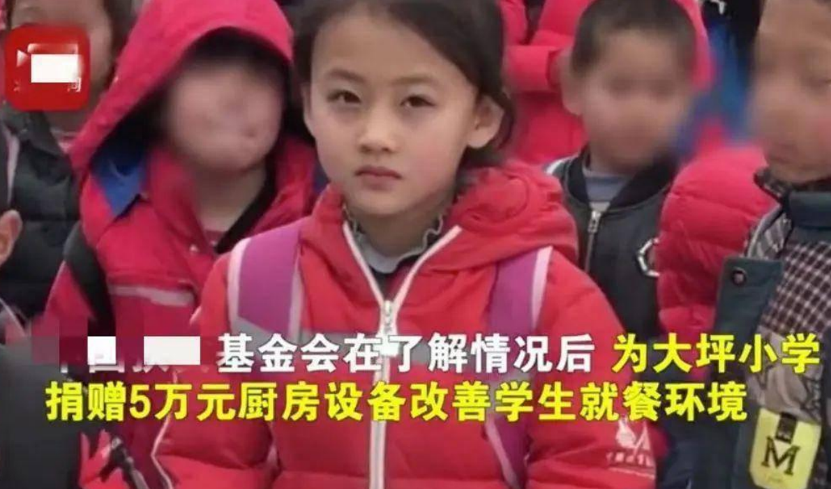 2021年,宁夏7岁小女孩因一张笑脸走红,父母为她婉拒100万签约