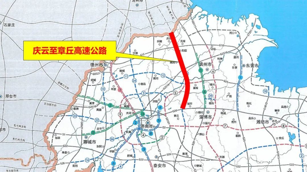 庆云县高速公路规划图片