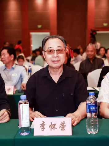 第七届全国非药物疗法学术大会在北京隆重召开，百德福生物科技有限公司董事长受邀发表主旨演讲