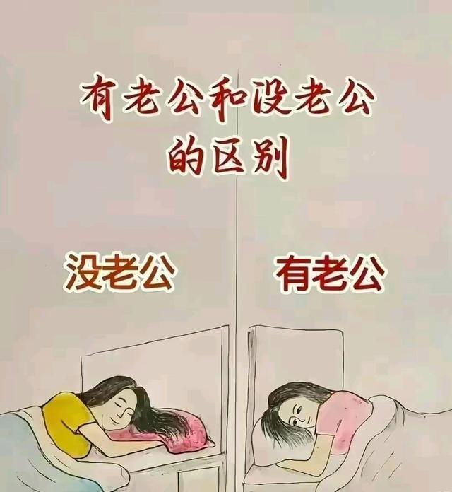夫妻的一生,看完破防,当今社会真的很现实,你看懂了吗?