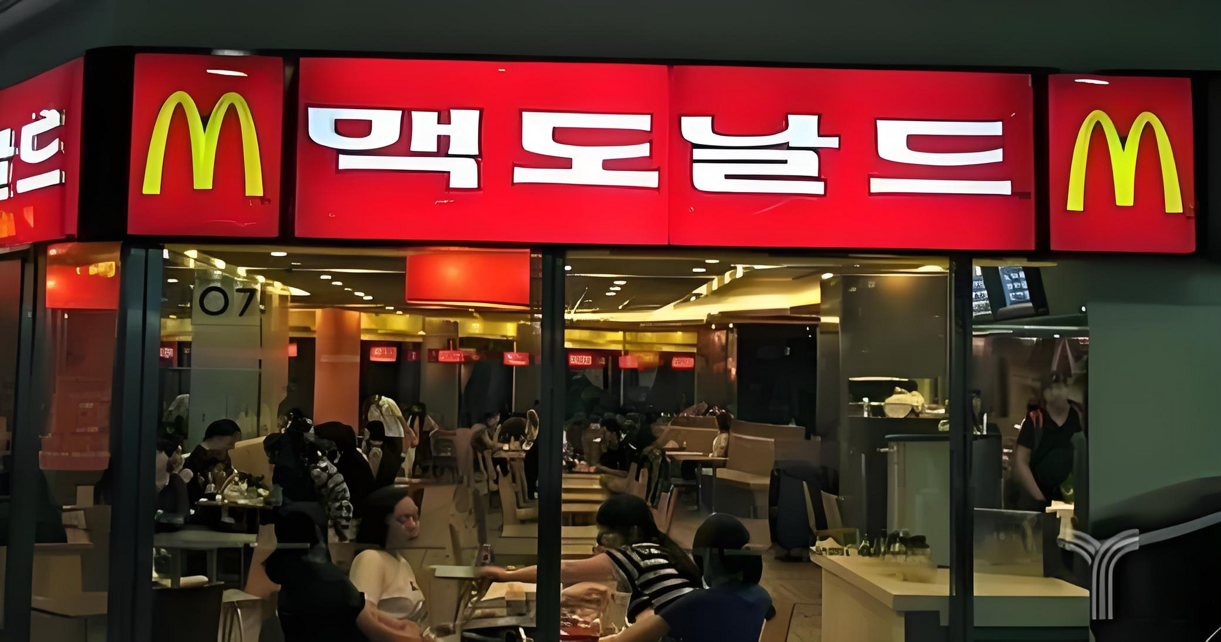 韩国麦当劳暂时停止销售炸薯条