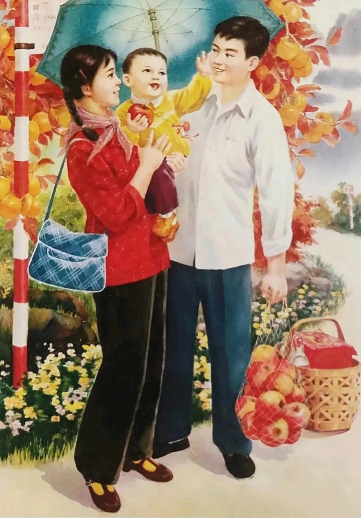 画70年代老年画老年画年轻人结婚回娘家图片老年画乡村姑娘看纸倍图片