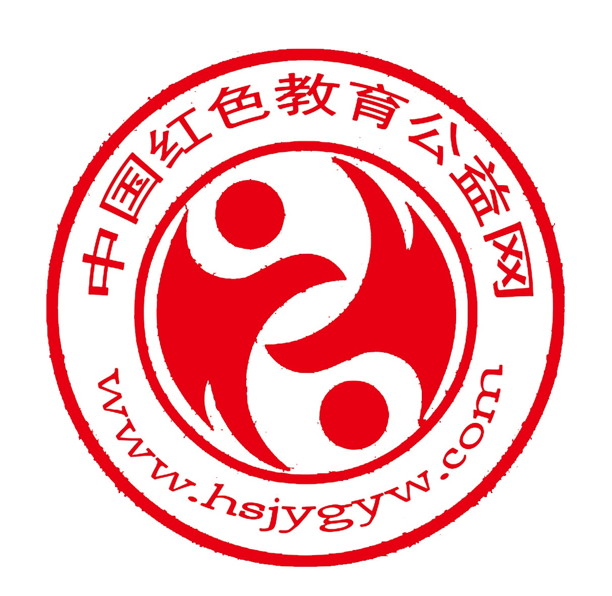 中国红色教育公益网为助力孩子们升学,就业,启动以下公益