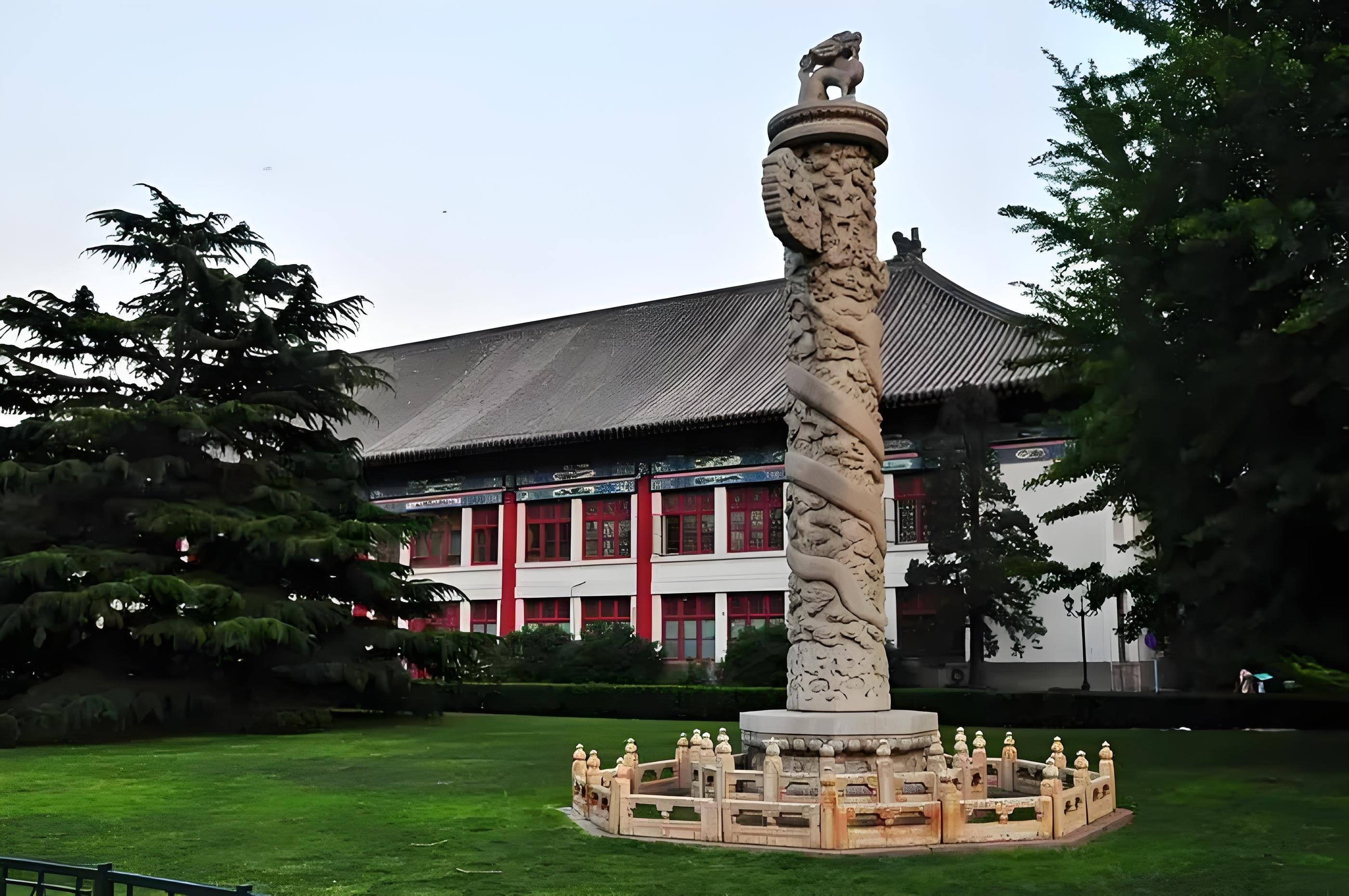 中国最美大学