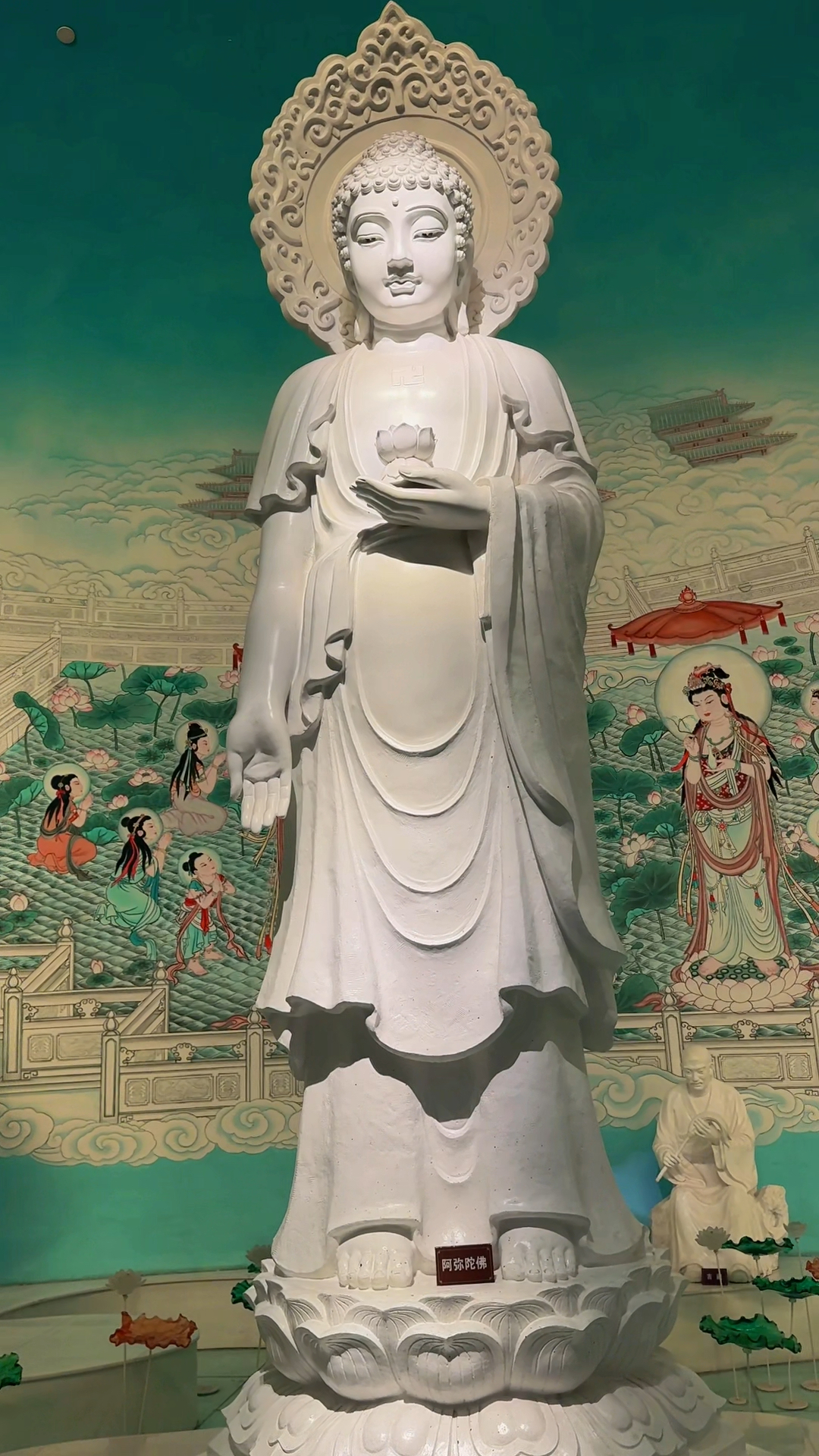 大报恩寺遗址公园内的阿弥陀佛-度小视