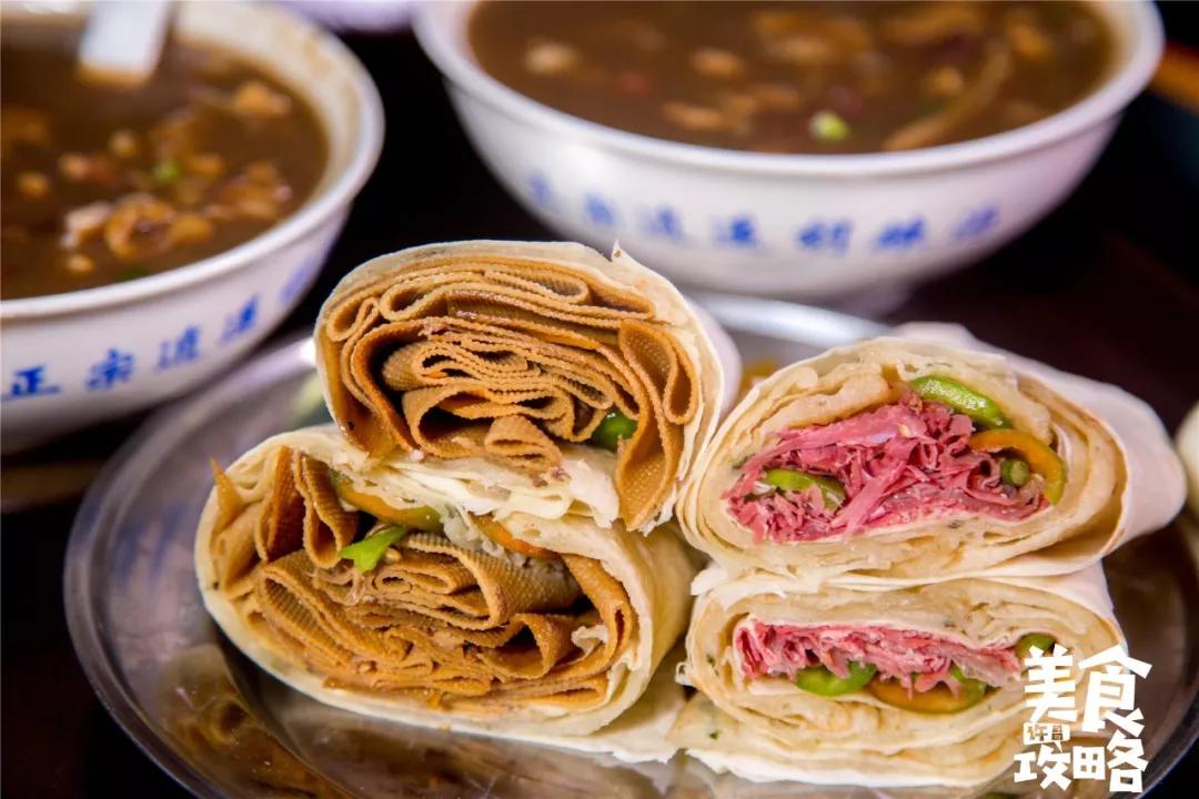 许昌卷饼:卷饼是客家人保持中原风俗的名点.
