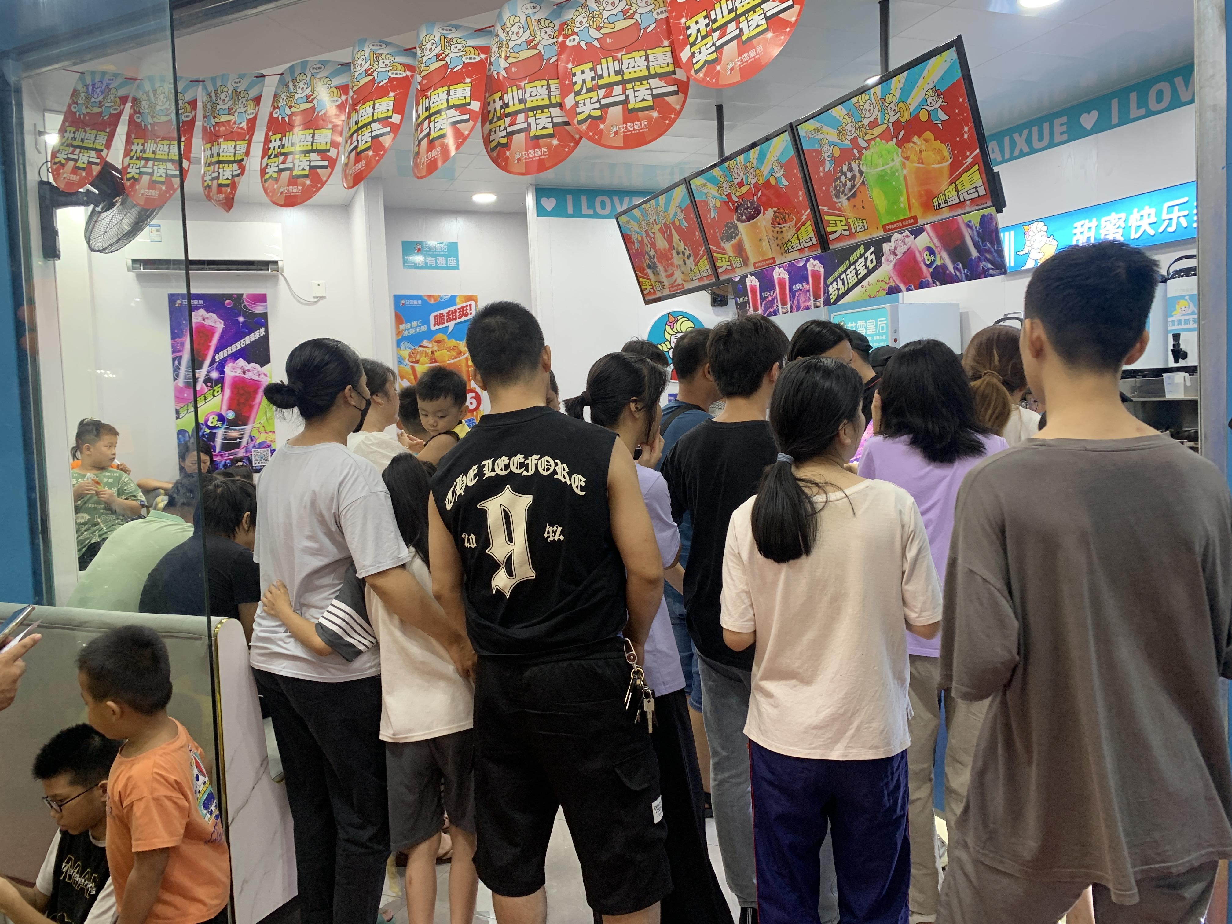 女人在小县城开什么店好(女人在小县城开什么店好赚钱)