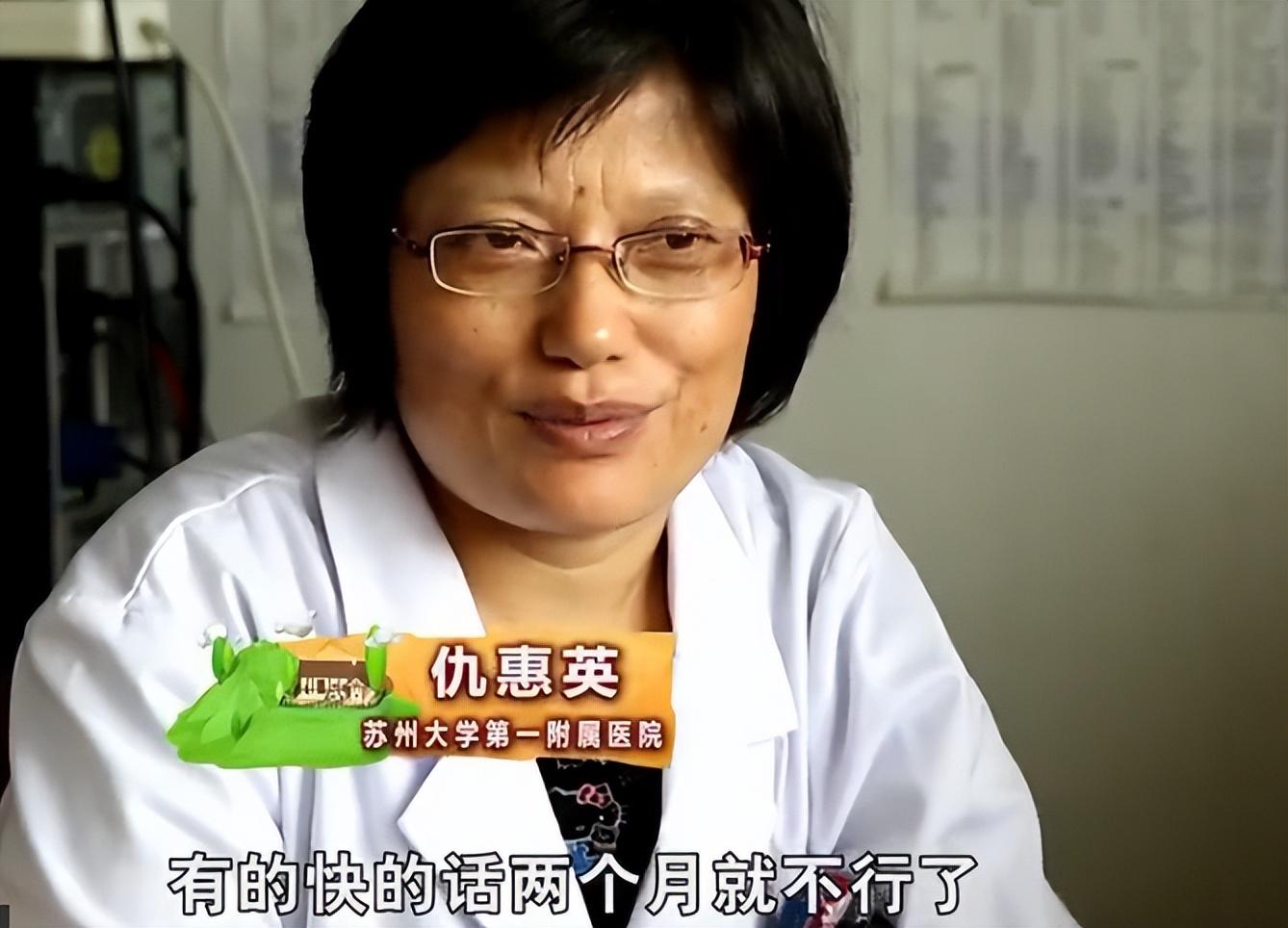 2016年,江苏常州白血病妈妈钟雯,为了产子拒绝化疗