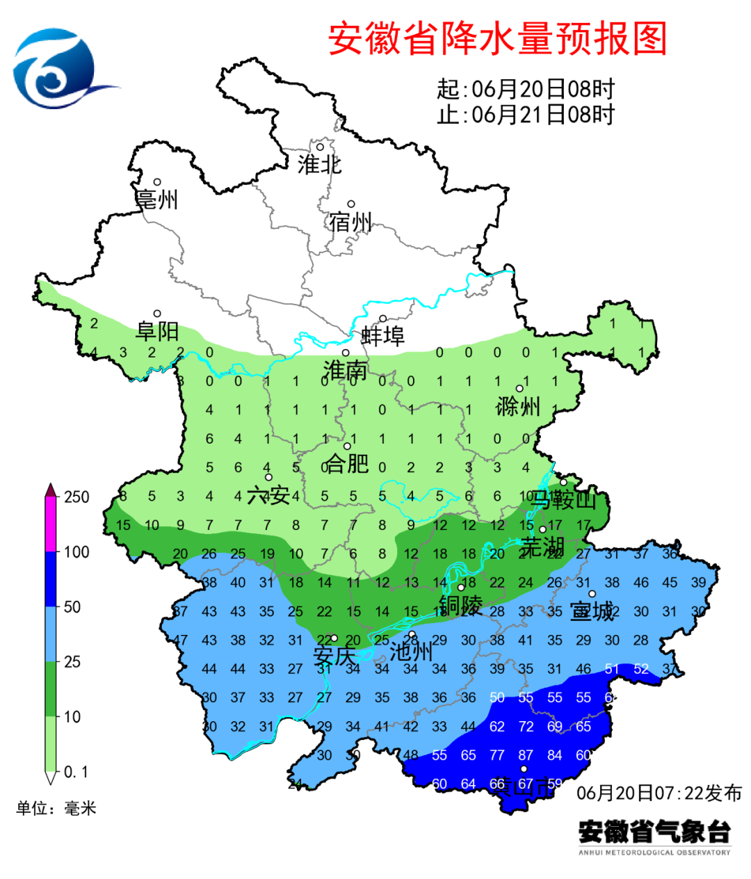 安徽梅雨季图片