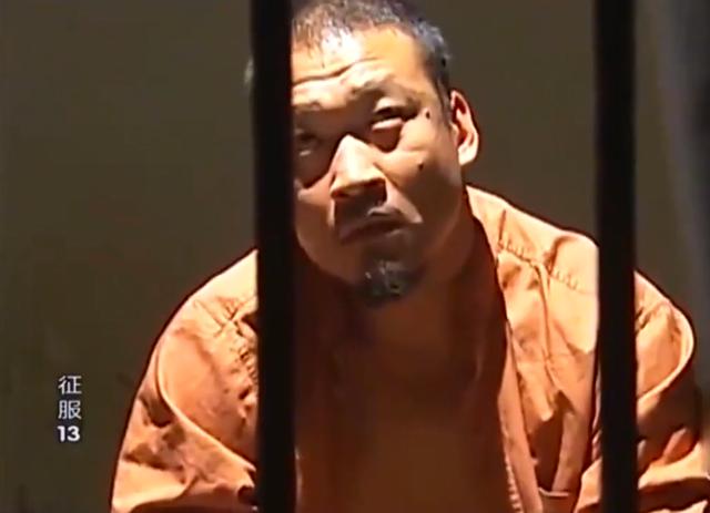 《征服》中的反派角色与演员们的现实人生