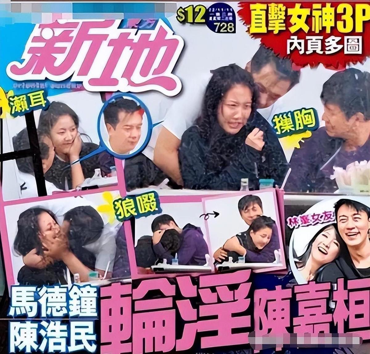 陈浩民与蒋丽莎是在2011年结的婚,但是他们的第一个孩子却在当年的