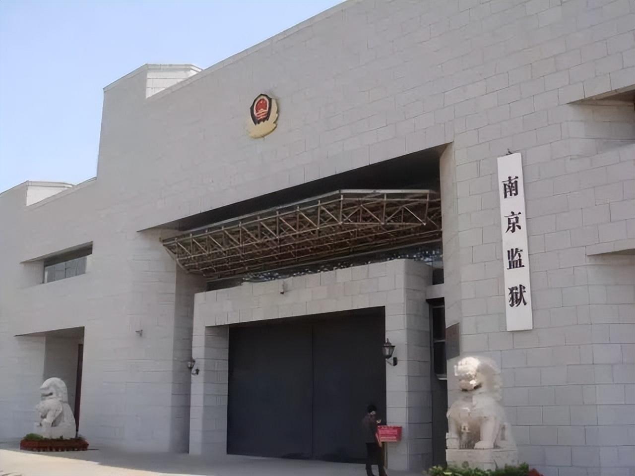 回顾江苏"死刑犯",为求宽恕,狱中发明汉字输入法,后来怎样了