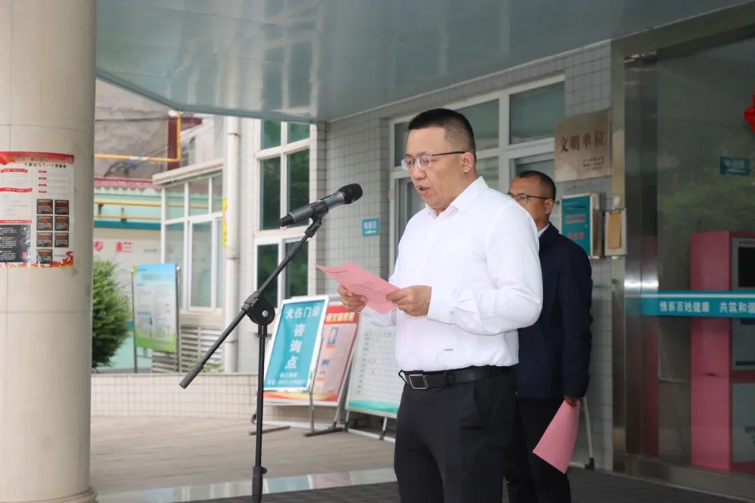 携手共进|西安秦皇医院与韩城3家医疗机构成立"医联体"