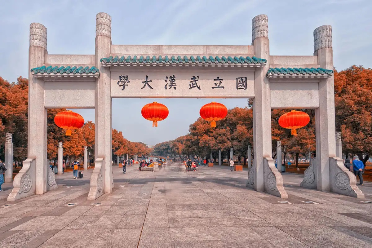 武汉大学出奇招,用"学分费"激励毕业生
