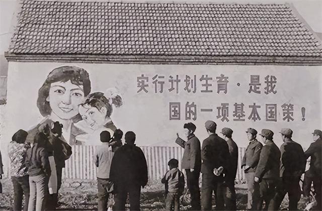 如果马寅初没提出人口论,也没有计划生育,如今我国会怎么样