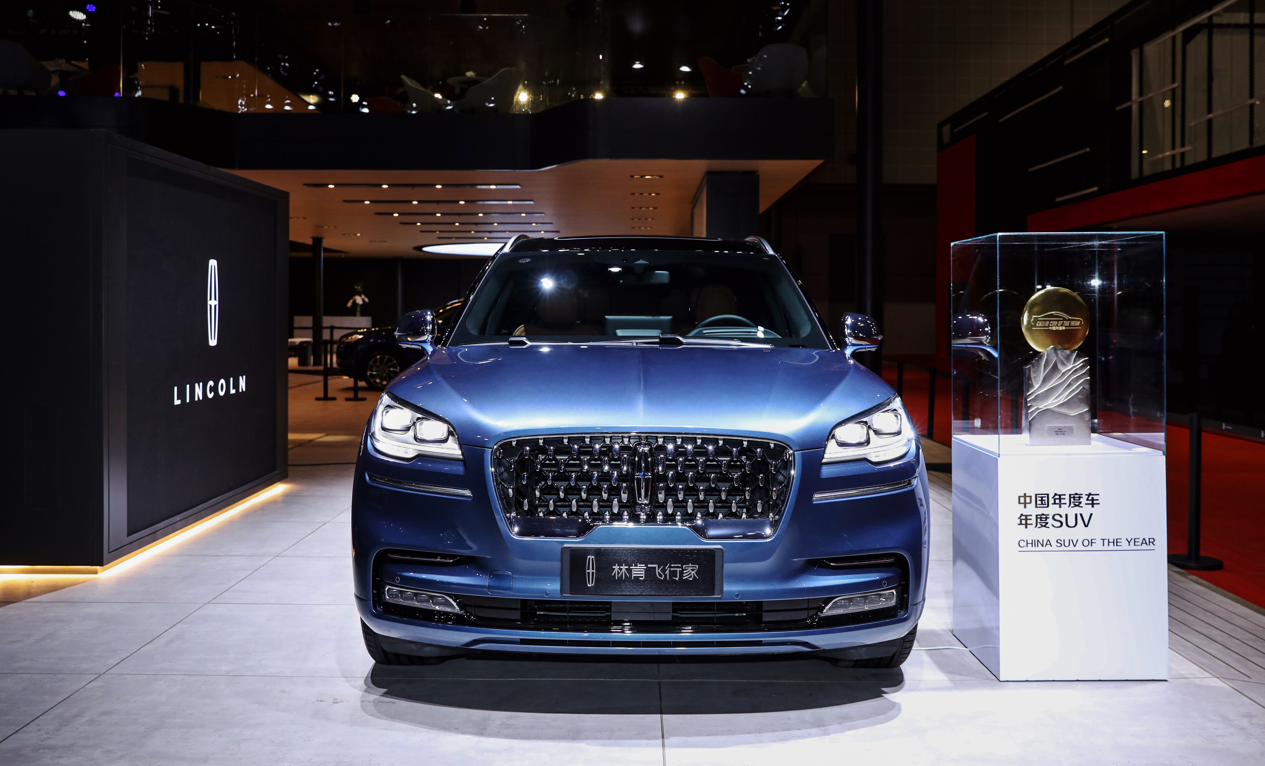 林肯和凯迪拉克哪个档次高?答案很明显!