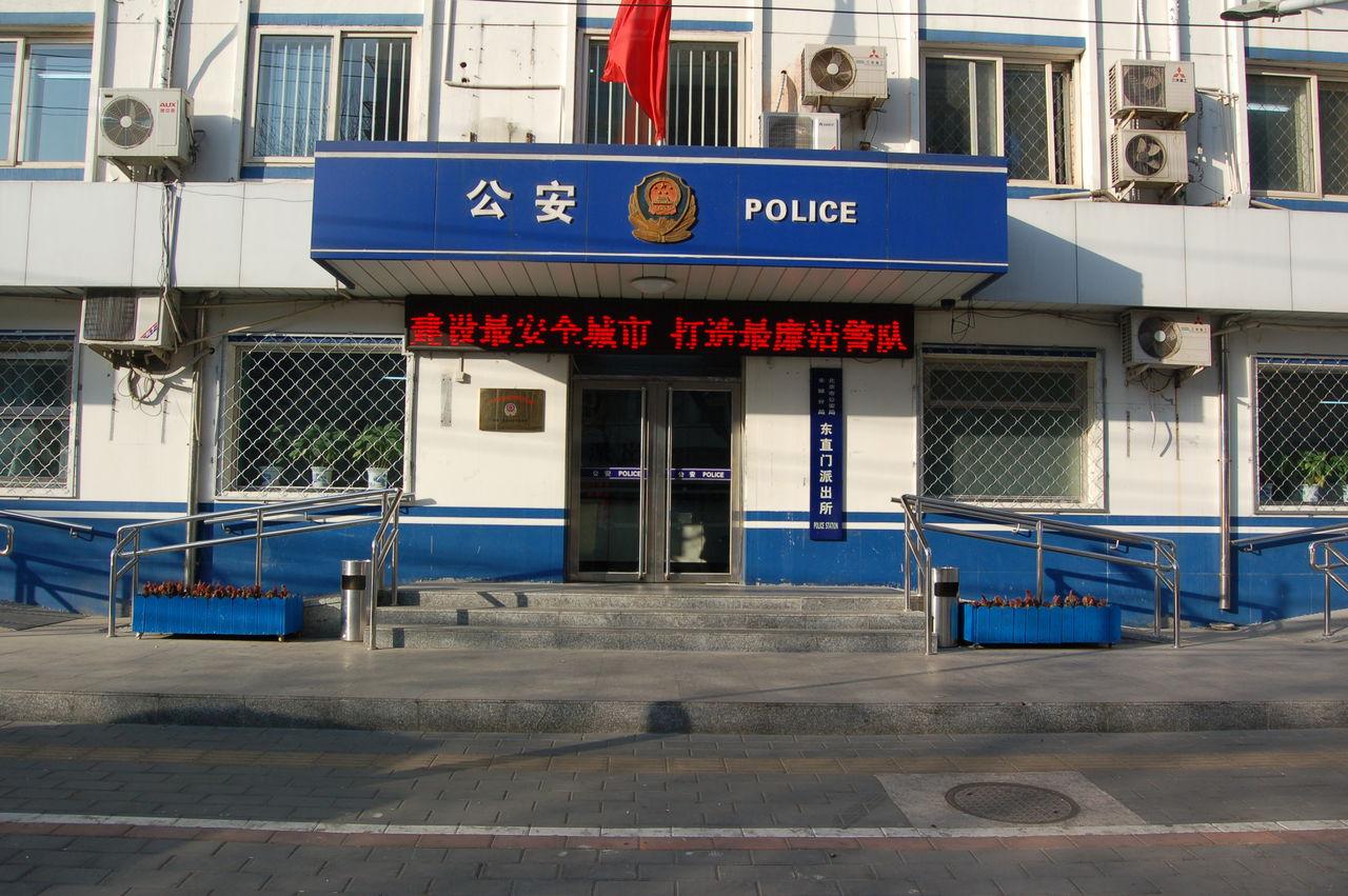 回顾:他在《还珠格格》演技太好,警察追剧认出,原来是在逃罪犯