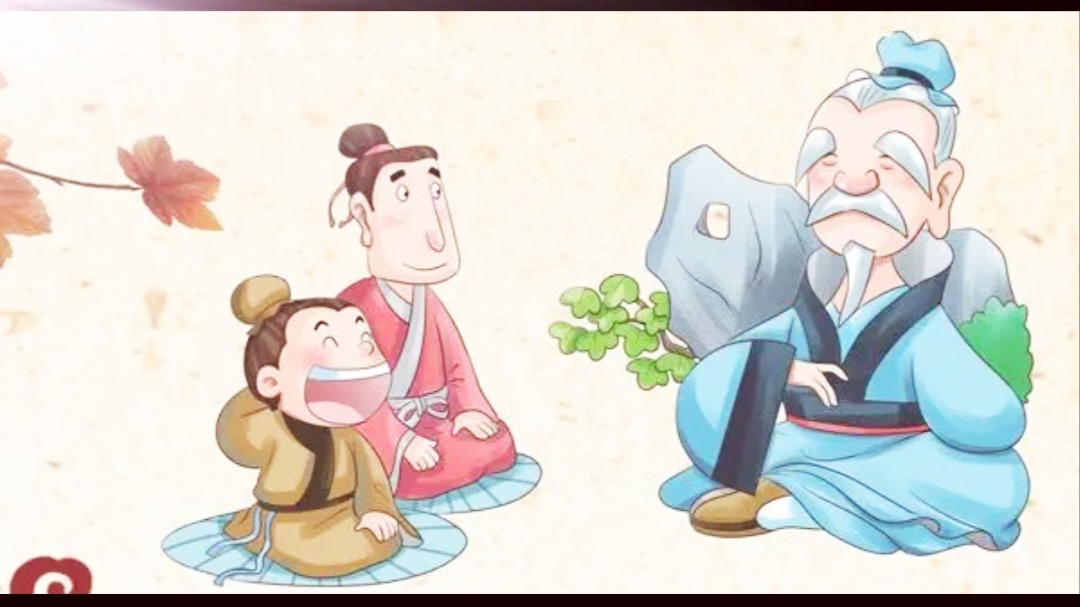 因材施教成语故事