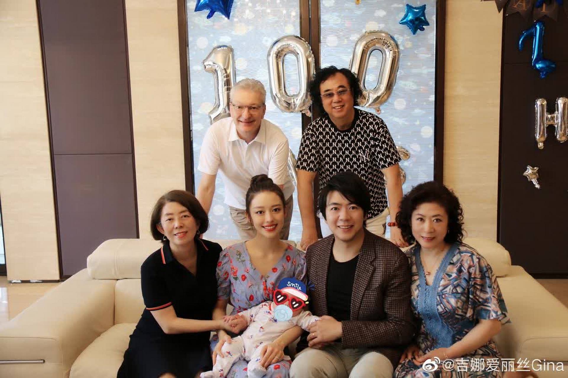 郎朗吉娜庆儿子百天,祖孙三代大同框