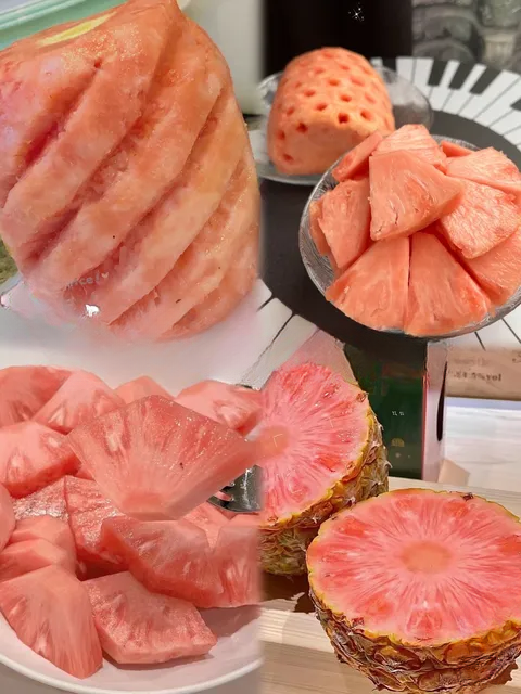 粉色菠萝,你听说过吗?反正我是没有吃过!