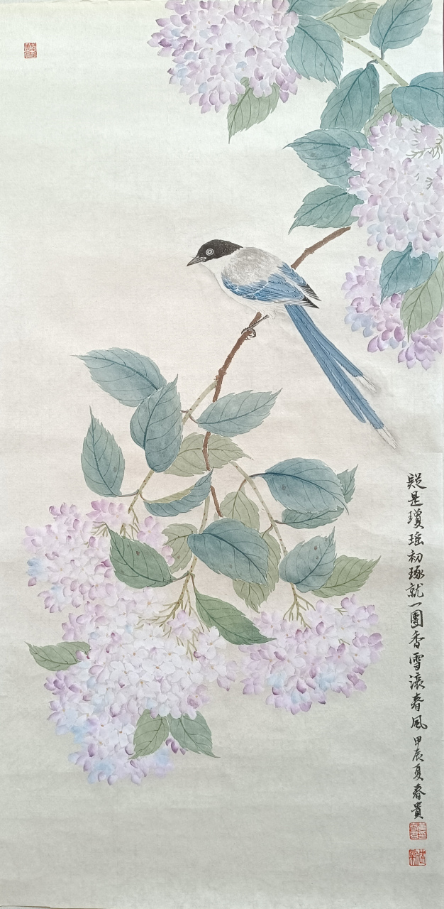 绣球花开#国画# #国画花鸟# #轻知计划