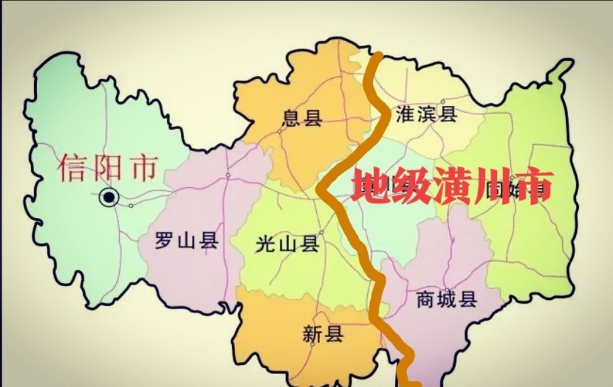 河南省内最有条件升格为地级市的就是潢川县