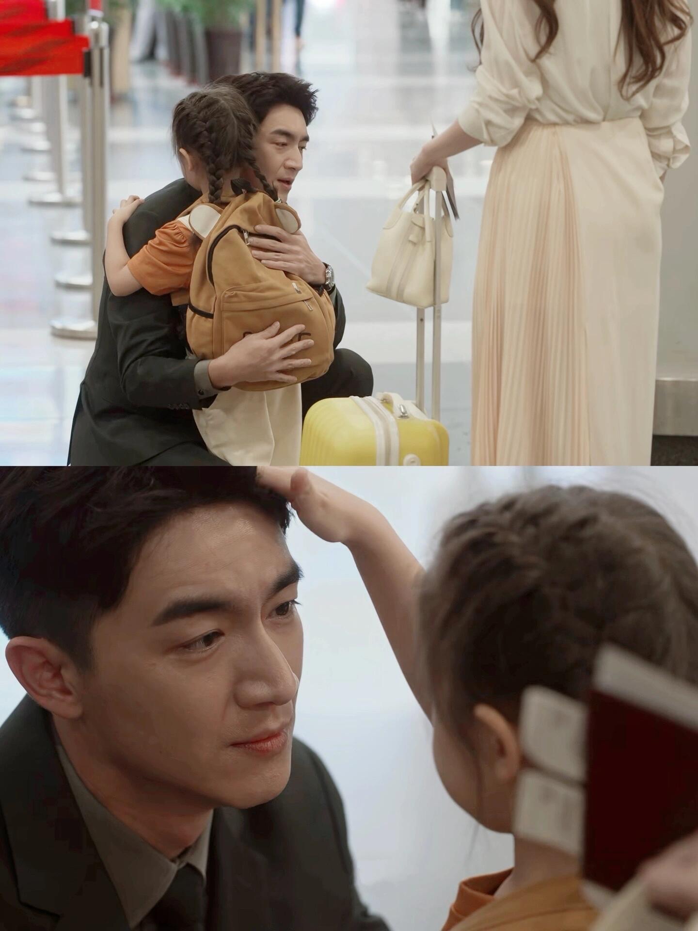 必有可恨之处 方协文终于得到了他所谓的成功 事业有成 有花不完的钱