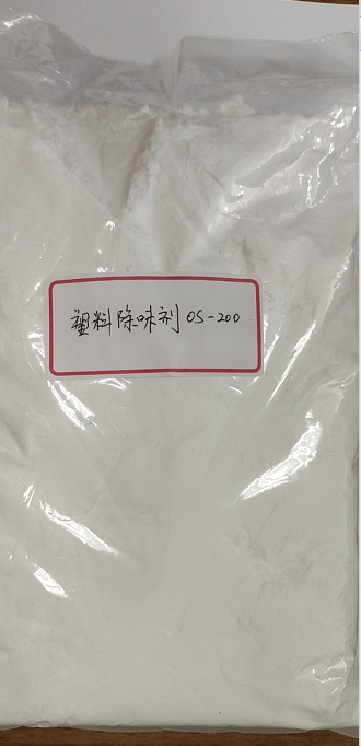 塑料除味剂的性能对比分析