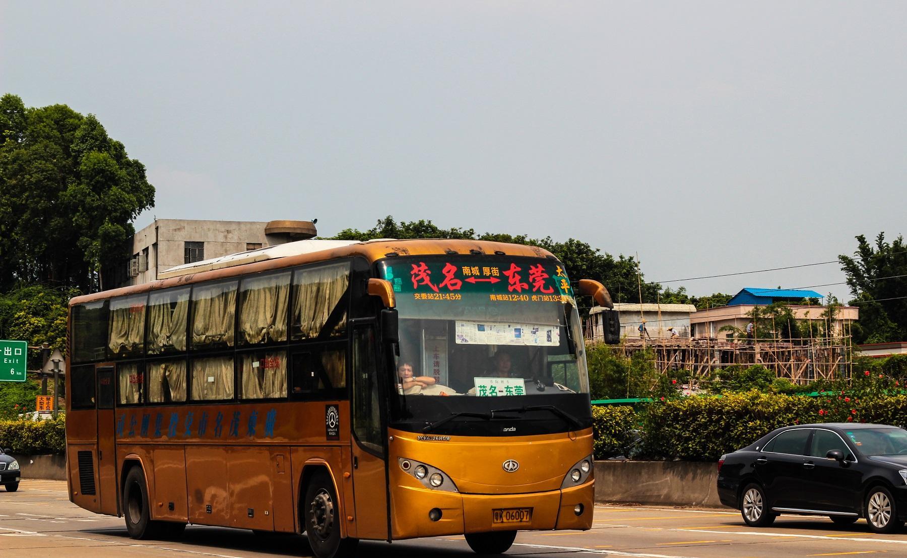 回顾曾风靡全国的双层卧铺大巴,为什么很少见了?是被禁用了吗?