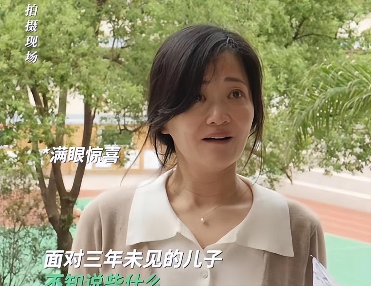 章贺;我那"不合拍"的前妻郭柯宇,撞了"南墙"后终于醒悟了!