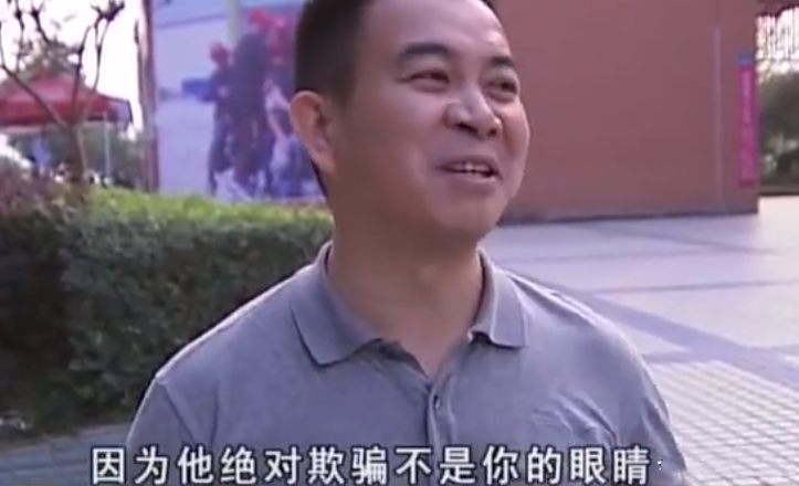 09年,重庆男子称会"遁术",当众表演水中捞钱,专家如何