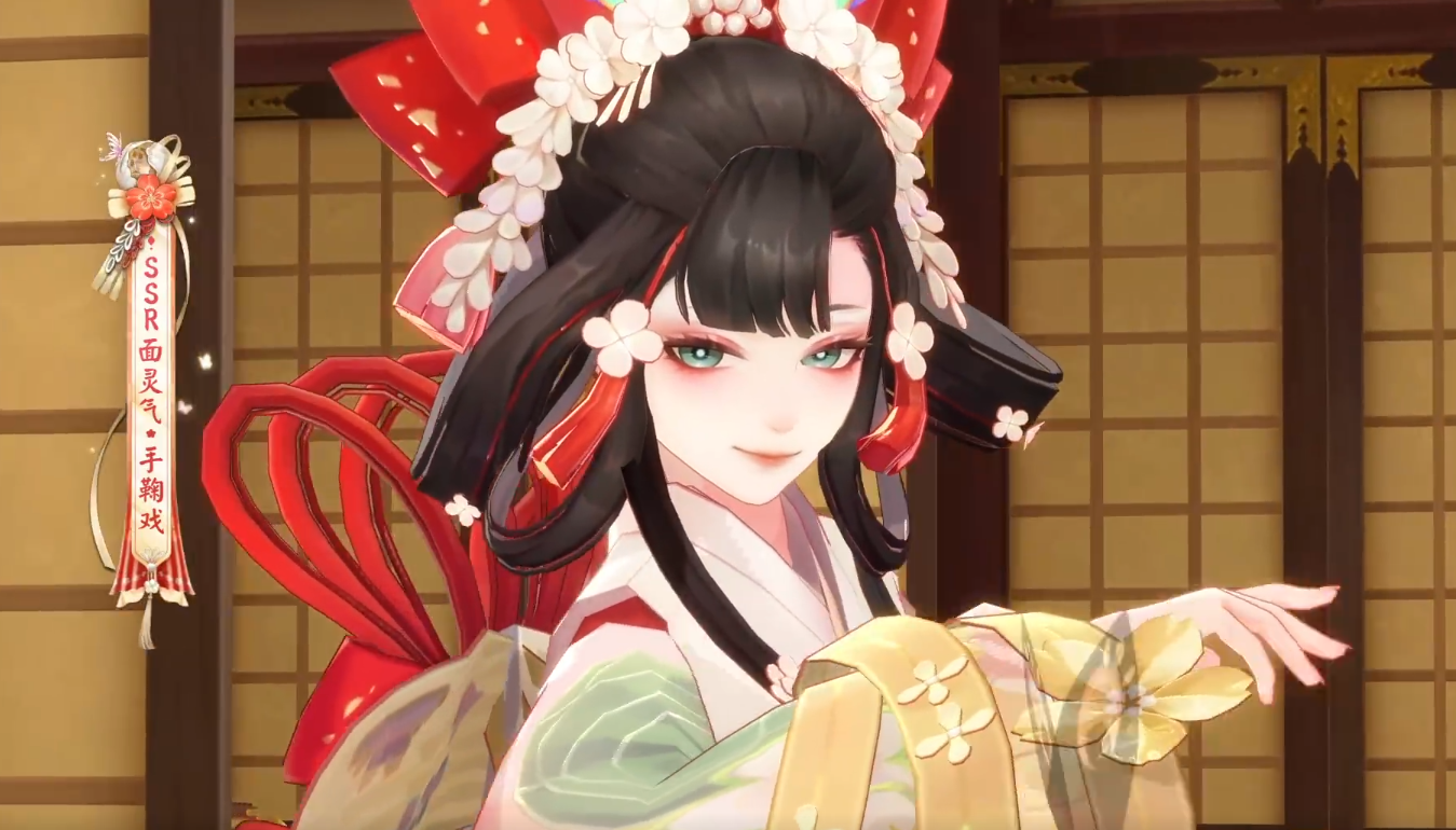 《阴阳师》面灵气典藏皮肤介绍