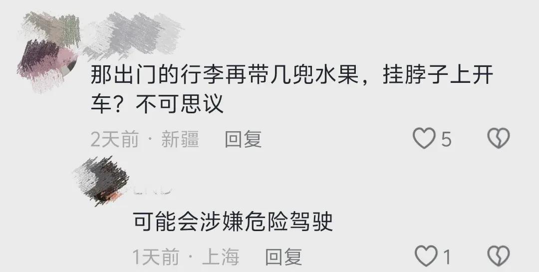 搞笑?后备箱放6个西瓜被罚200块,交警:涉嫌客货混装!评论沦陷